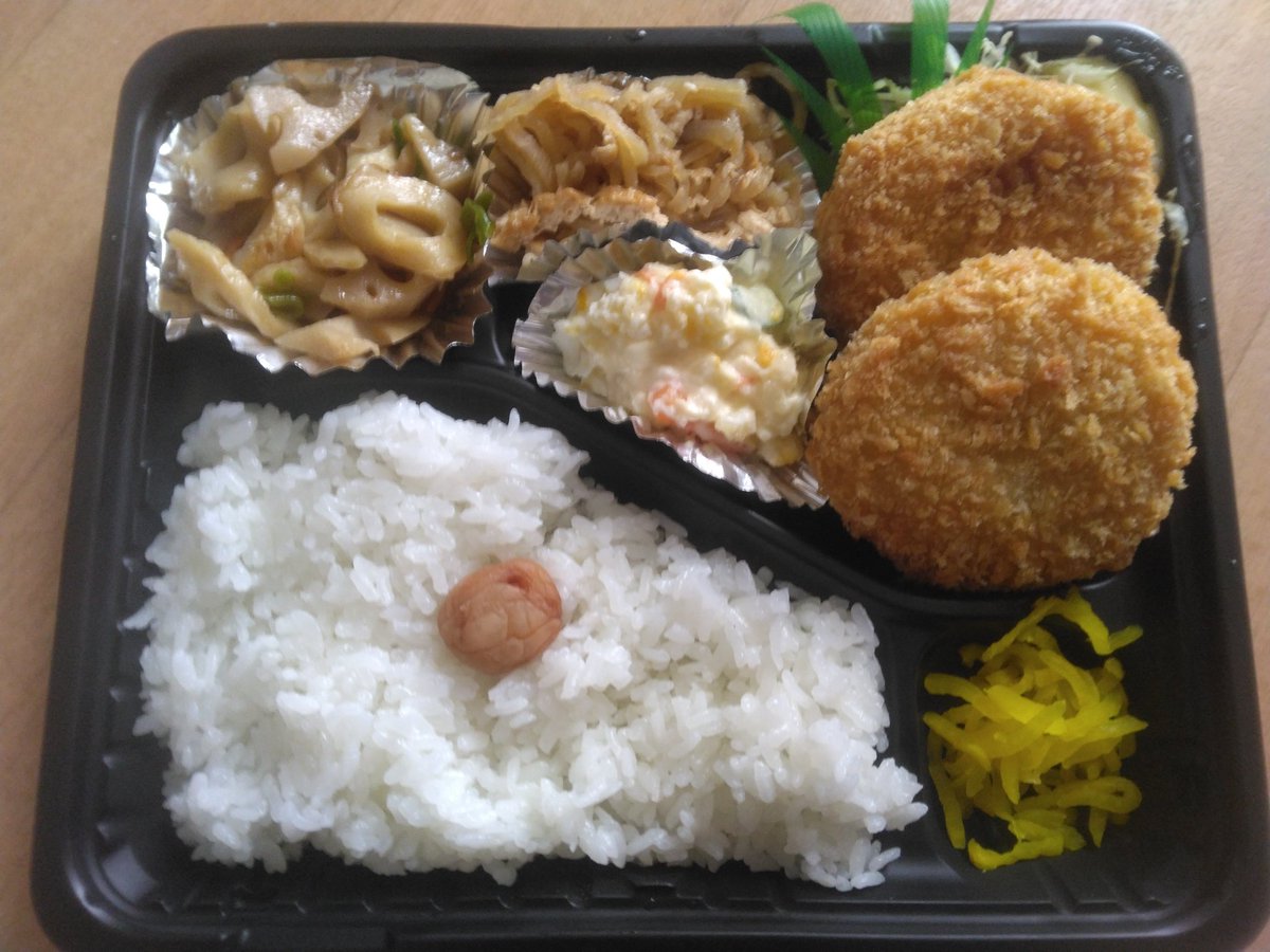 gesuton777's tweet photo. 先月 平日休みが何日かありました
その日のお昼に
平日ランチを堪能しましたよ😋
ガ○ト ジ○イフル 地元の弁当屋
#ランチ 
仕事中のお昼はカップ麺です🤣 https://t.co/xYRDIquGWI