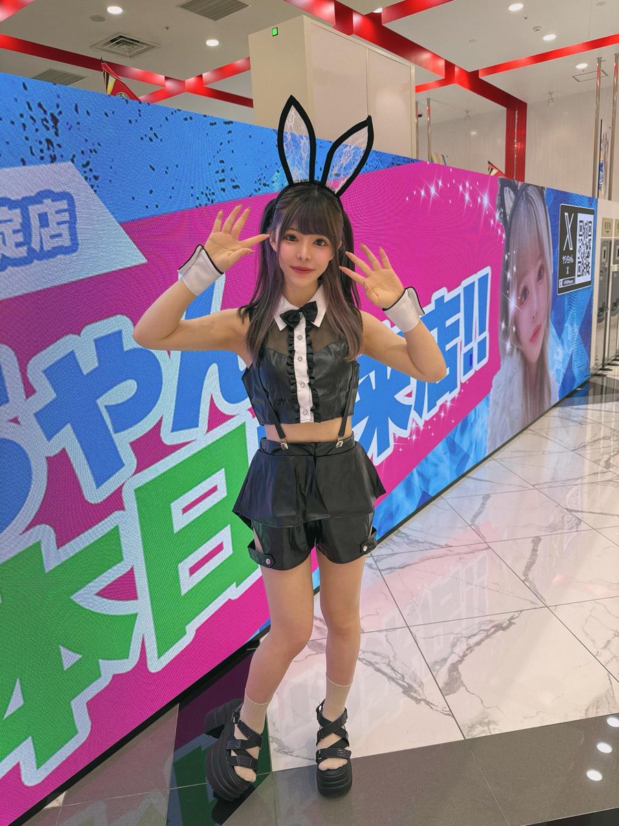 dstation_ooyodo's tweet photo. 本日は・・・
💖ヤシちゃん(@YASHInyaaa )💖
🎀初来店中🔰🎀
顔ちっちゃ🐰
かわいぃいっ!スタイル良きっ!
店内を盛り上げてくれています💕
さらに
~株式会社岩田様主催~
🌈🎁週末販売会開催🎁🌈
販売会1時間前からご遊技中のお客様に
抽選参加券を配布いたします🎫
皆様のご来店をお待ちしております🎉🎊
#Dステーション #Dステ創業 #大淀 #創業月間 #ヤシちゃん🌴 @plawo0122