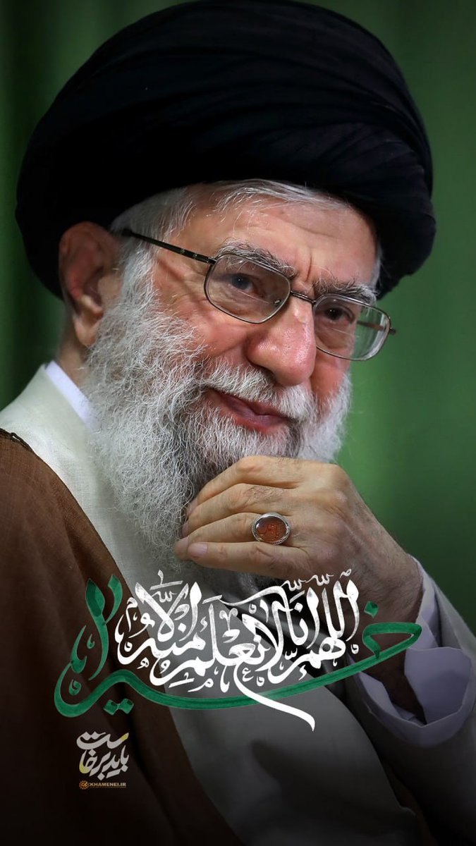 MasomehSn's tweet photo. اینبار ما قراره با بغض براتون بخونیم
اللّٰهُمَّ انا لَا نَعْلَمُ مِنْهُ إِلَّا خَيْرًا
پروردگارا ندیدیم ما از او به جز خوبی...
#باید_برخاست 
 #شهید_ولایت https://t.co/i5YhDJch9i