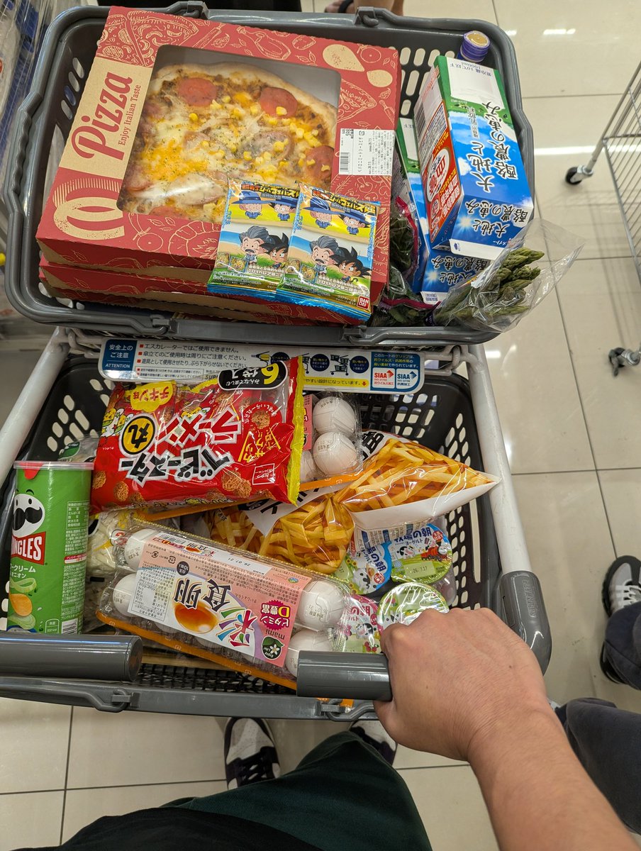 ゴン蔵 (@gonzou303) / Posts / X