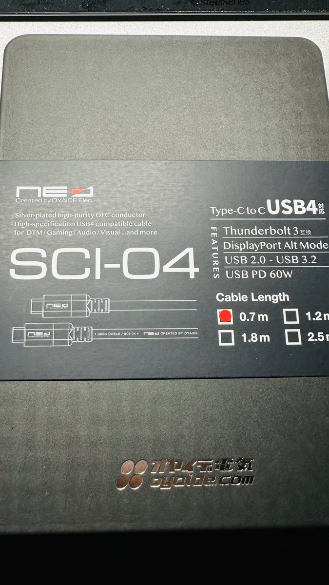 siro_kitune's tweet photo. PCとUSB DACを繋ぐためのType-Cケーブルをオーディオ用にすると音質が変わるのか気になって変えてみたけど、さして変わらない気がする。

だって元々がデジタル信号だし。
気持ち中高音の解像度が高くなった気もしなくはないけど、たぶん誤差の範囲。 https://t.co/iohExtm6YB