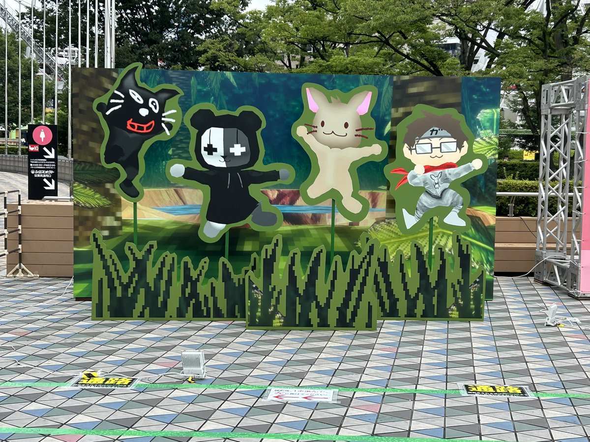 su3gil's tweet photo. 昨日はTOP4のイベントに参加してきた！
当選したのは日頃の行いが良かったということで…笑
一泊してこれから帰宅〜
#TOP4TOKYODOME2 https://t.co/TIoazr2BG7