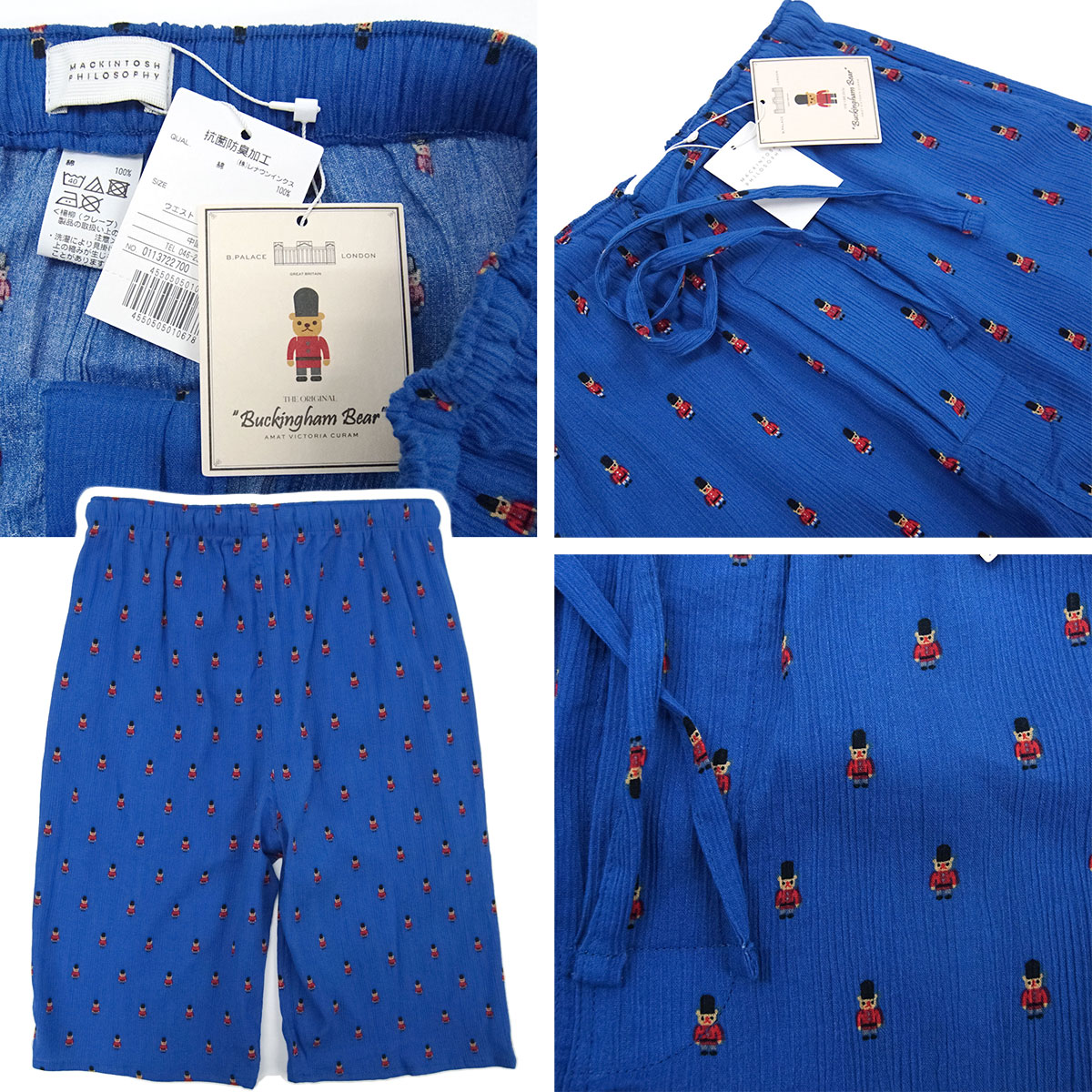 shinnae_yahoo's tweet photo. ✅特価2,930円(税込)~セール【送料185円】
【新品】マッキントッシュフィロソフィー
MACKINTOSH PHILOSOPHY
https://t.co/xwGmBP9cry
バッキンガムベア 清涼 春夏ハーフパンツ ウエストゴム 抗菌 防臭【M (76~84cm)】
#MACKINTOSH #マッキントッシュ #テディベア #バッキンガムベア #ハーフパンツ https://t.co/O4RQd0mjG9