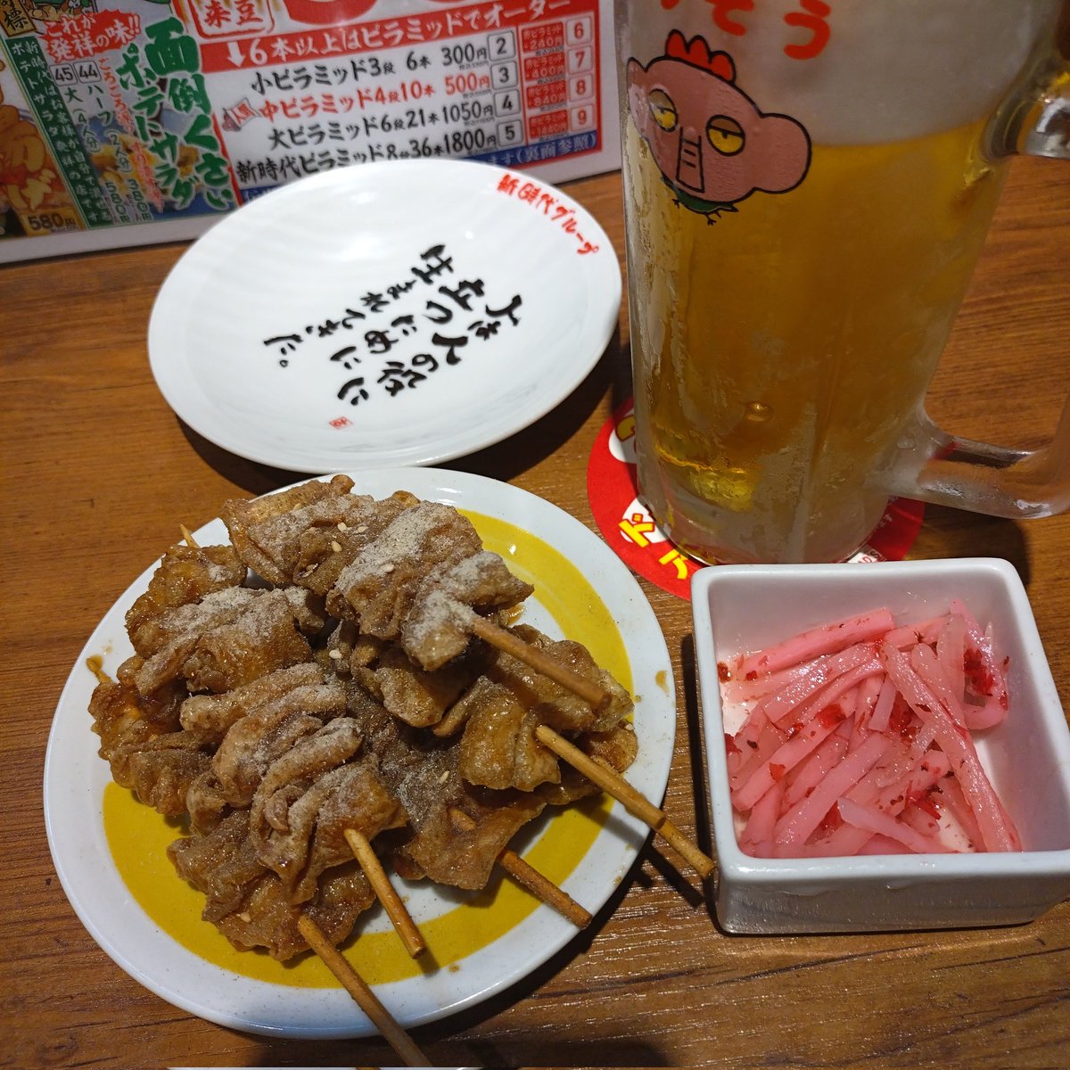 0naka11's tweet photo. 今日は提供遅いヽ(´ー`)/ https://t.co/8eHsqc2sLy