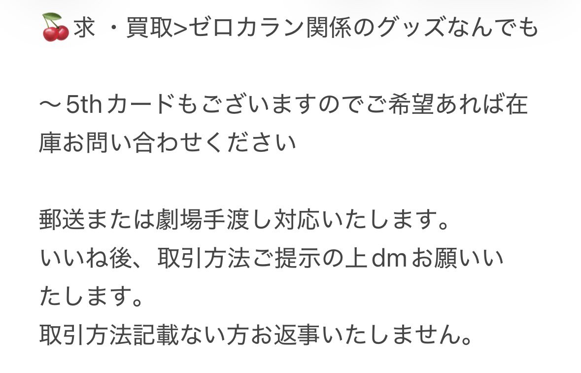 ssk1tr's tweet photo. @0
よしもとコレカ 交換 さや香
譲→画像1
求→画像2
纏めてお引き取り大歓迎です。 https://t.co/Y9ycahAxhI