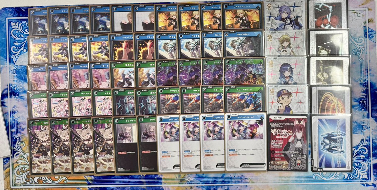 クロスタTCG 大会結果】 7/4開催クロススターズ Leaders Open ご参加