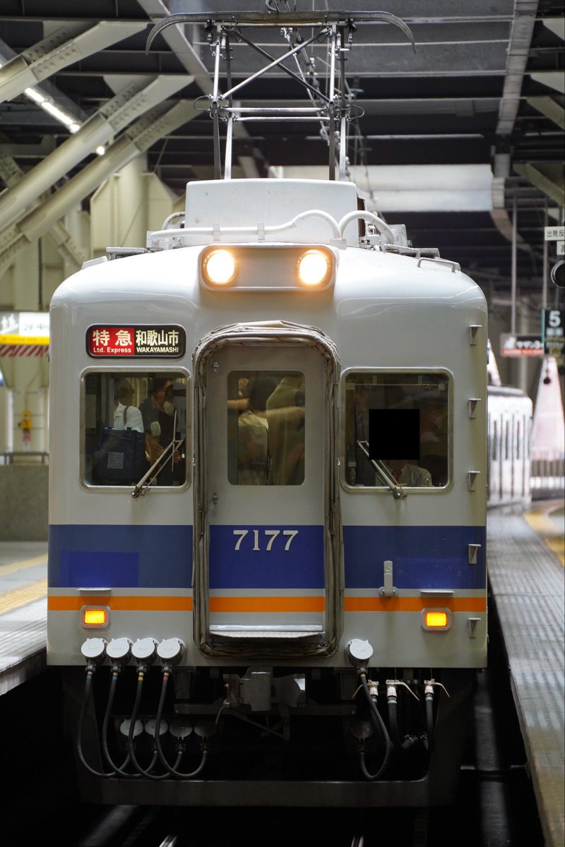 とげまる (@nao_penchan) / Posts / X