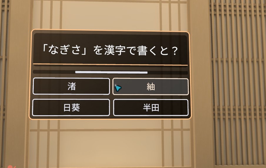 rirra1234's tweet photo. 義務敗ワイ
これがわからない https://t.co/hltrgiyWj9