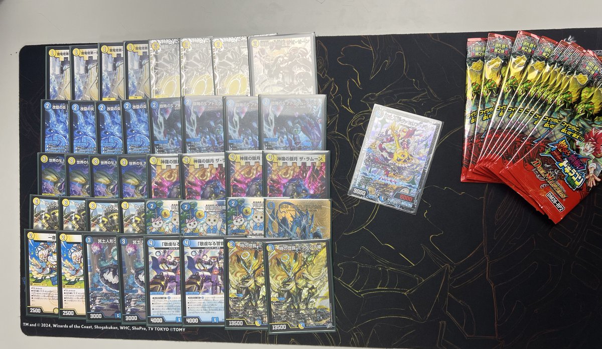 DMkisaragi_CS's tweet photo. 【大会結果】
如月CS in 富士市文化会館ロゼシアター
7/4(土)  31名/ オリジナル

🥇1位
Kokos(ここす) / ドロマー覚醒へ

🥈2位
ユイル・ローウェル / ネクラヴェルムート

🥉3位
藤城藍 / 青白ウィリデ

◯4位
のぞみ先輩 / 青単オーパーツサイバー

次回は7/18(土)開催です！
#如月CS
#DMCS結果 https://t.co/ZfhXxs8opt