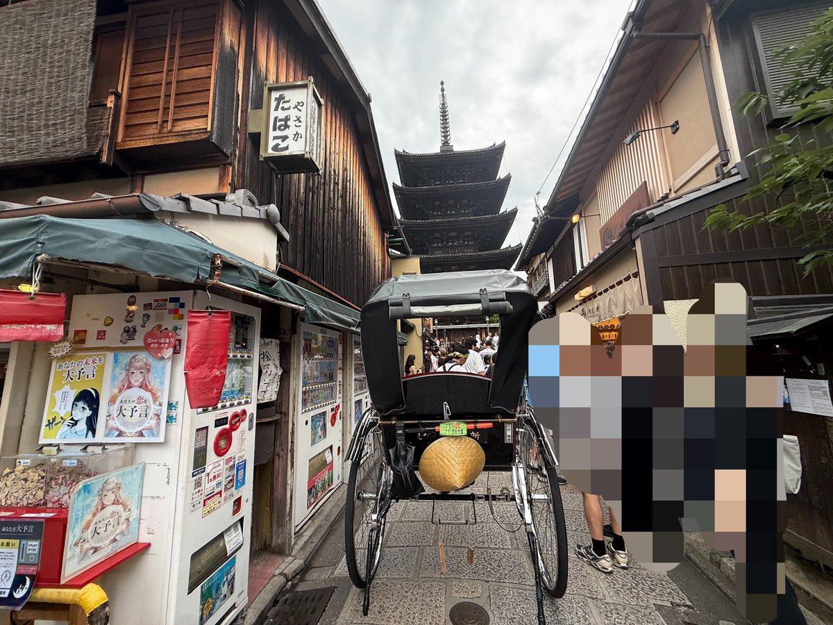 R3qlz's tweet photo. #一言も発せずに京都だと伝えろ https://t.co/7LXnIAWzb7