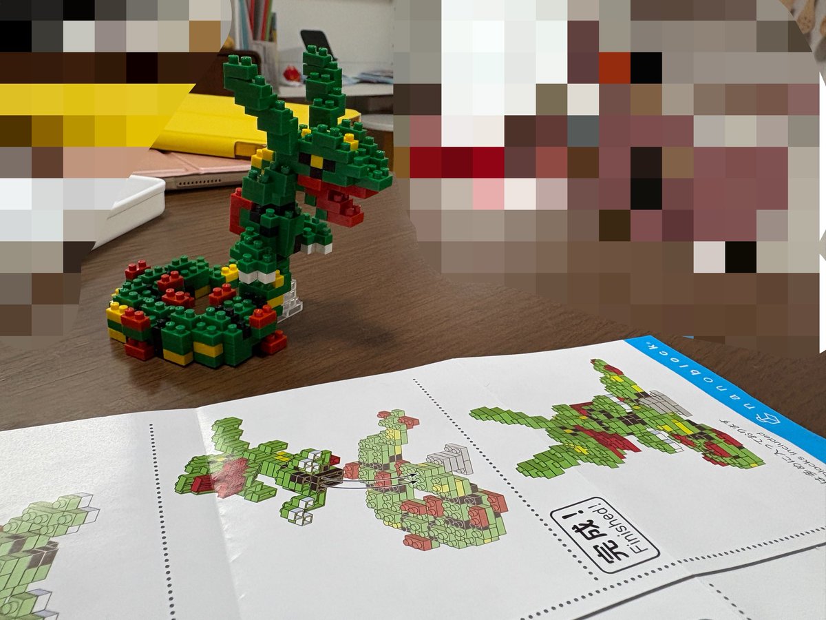 2ank0's tweet photo. ナノブロック12歳以上向けむっずかった。 https://t.co/H5EirDKNow
