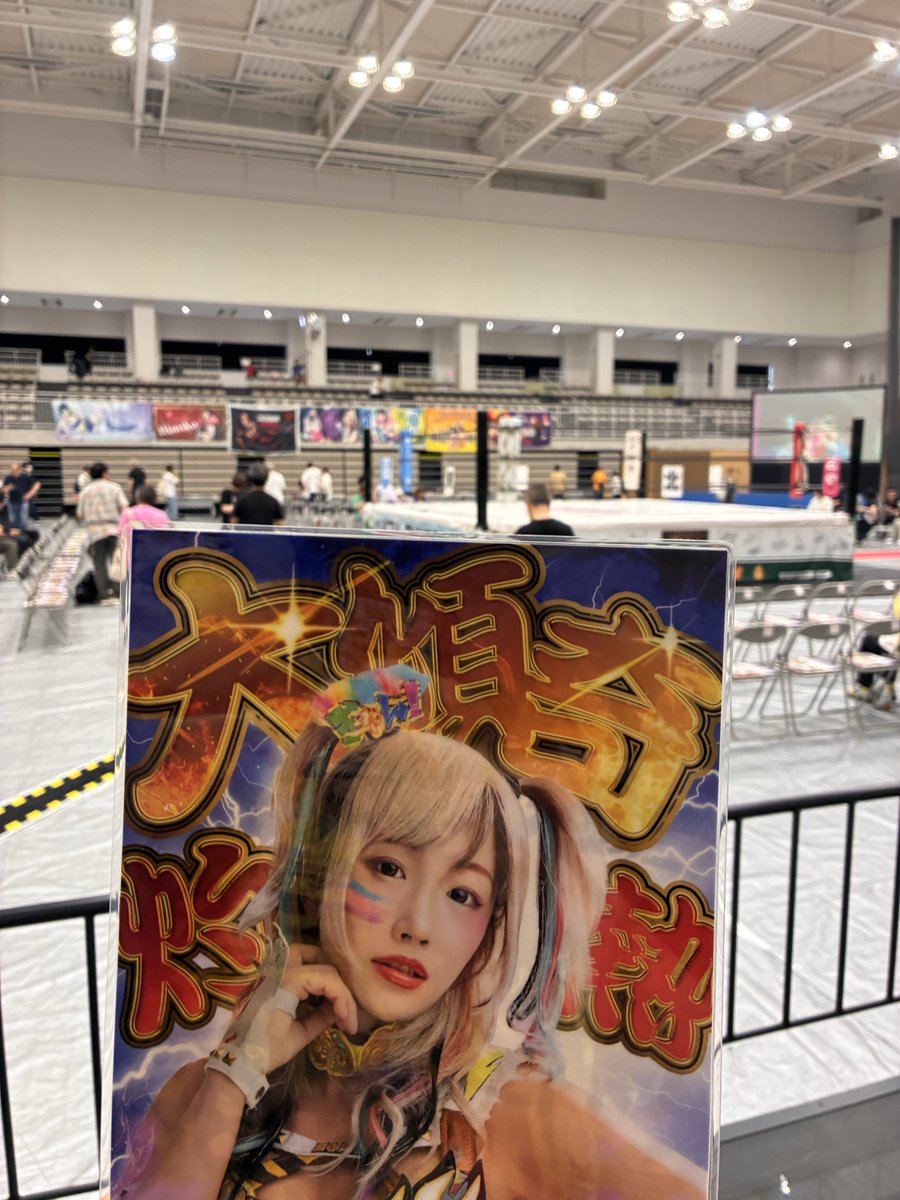 powerricecamp's tweet photo. 今日はココから観戦しますっ🦖🔥　

#ウナギ・サヤカ　
#ディアナ　
#ひつま武士 https://t.co/7RzCBs5Aso