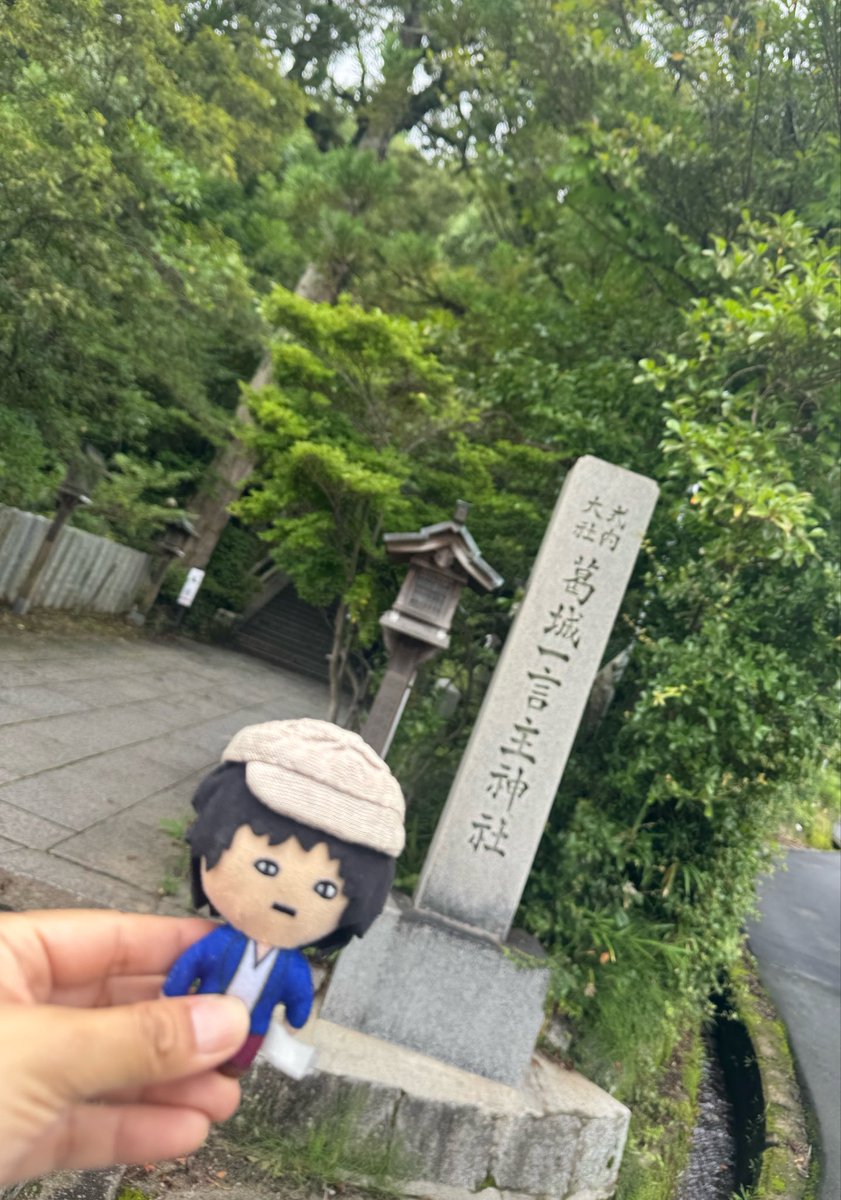 bn71042115's tweet photo. ファンクラブ先行1次で5公演とも当ててくれてしかも良席多めだったのでお礼しに行ってきた✨
本当にありがとうございました(❀ᴗ͈ˬᴗ͈)"
また来ます！！！ https://t.co/NjtSA9F2ko