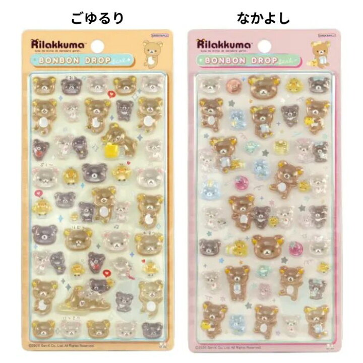 発売日のお知らせ (@9_tpe) / Posts / X