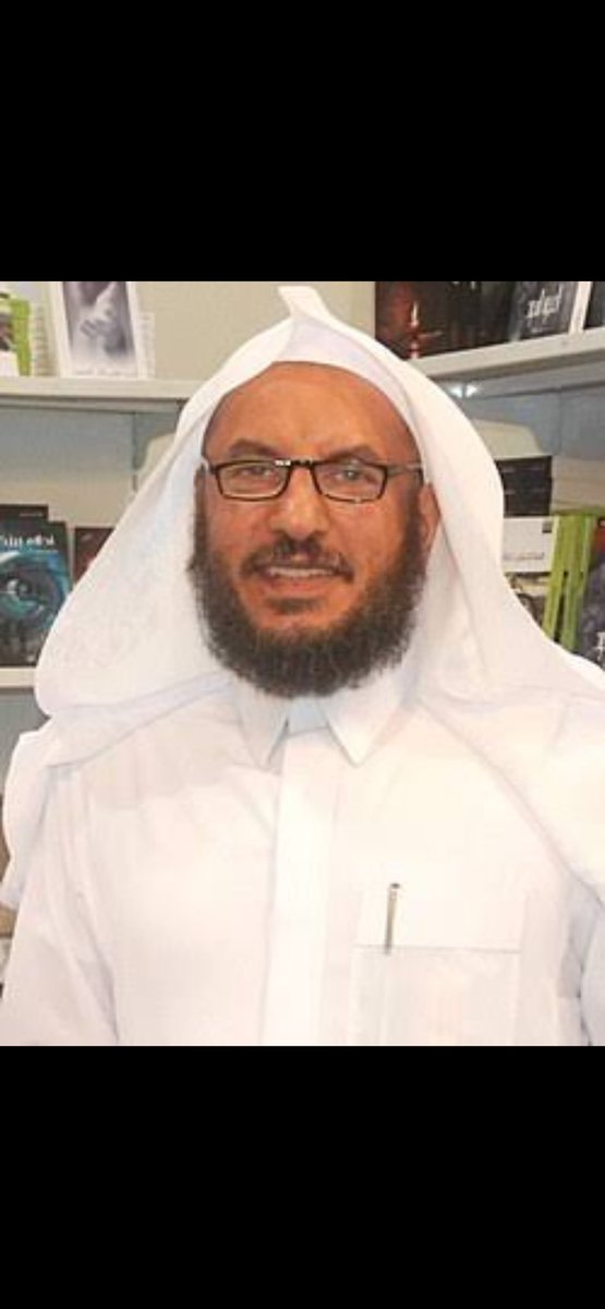 onese439's tweet photo. @KashmiriHanbali Who’s this sheikh? https://t.co/mYZ5tB8Ycc