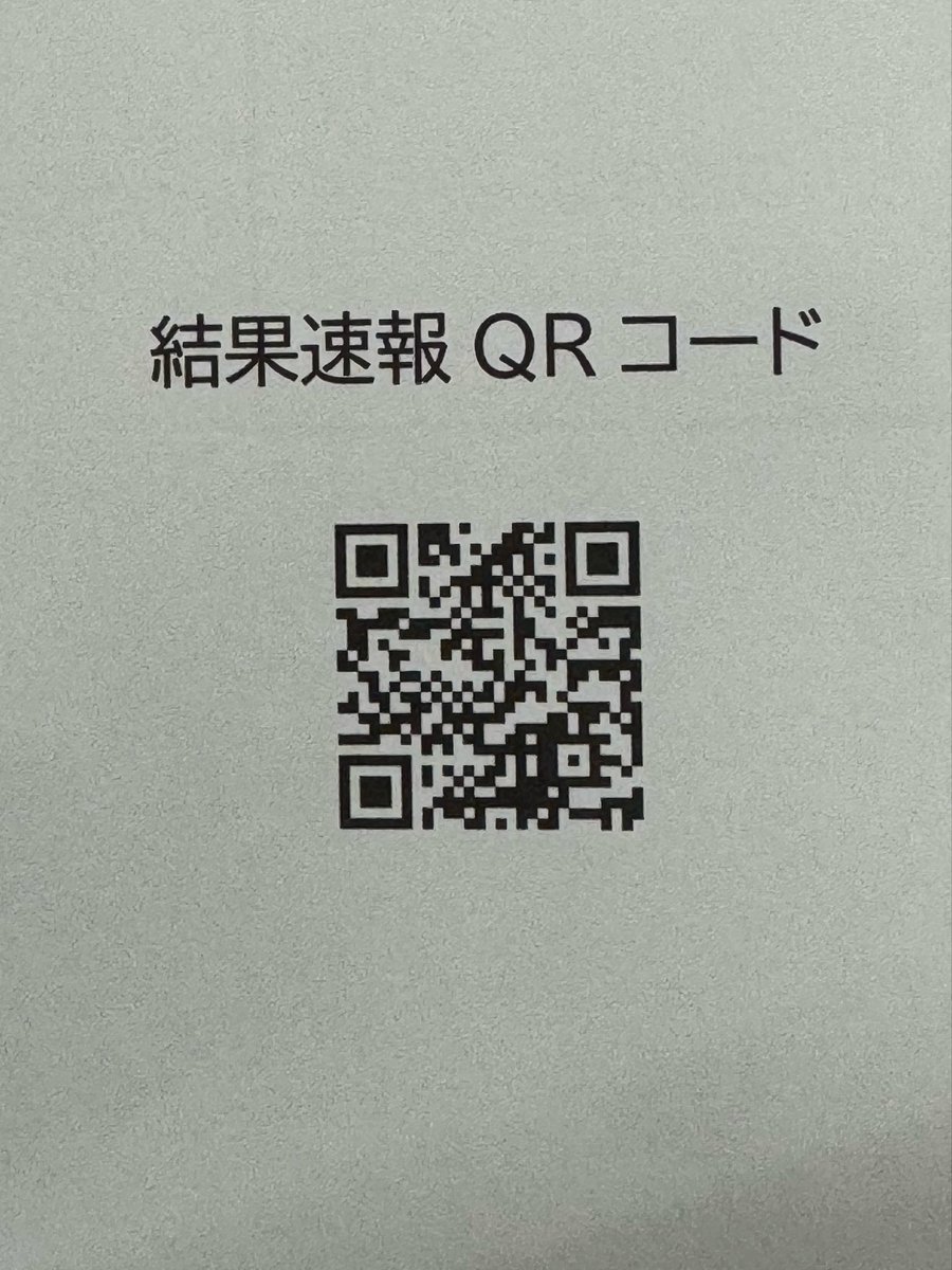 u1hide tweet picture