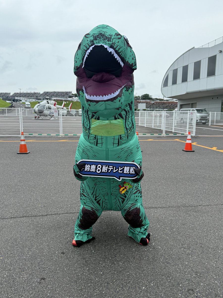 bs12_8tai's tweet photo. ／
#鈴鹿8耐 
全国無料放送の #BS12 で
10時間ブチ抜き生中継📺
＼

ゲストや解説陣に聞いてみたいことを
【#鈴鹿8耐テレビ観戦】でぜひ投稿をお待ちしています💡

#suzuka8hours https://t.co/fBq05t4ANV