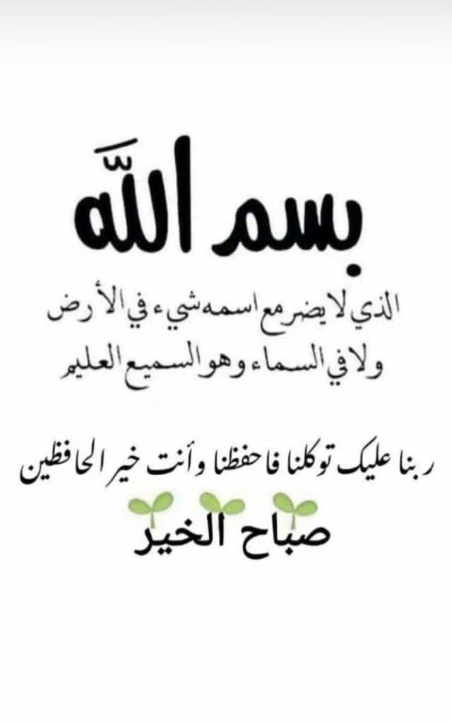 waleedalshamsi's tweet photo. https://t.co/38Wl0AN8dd