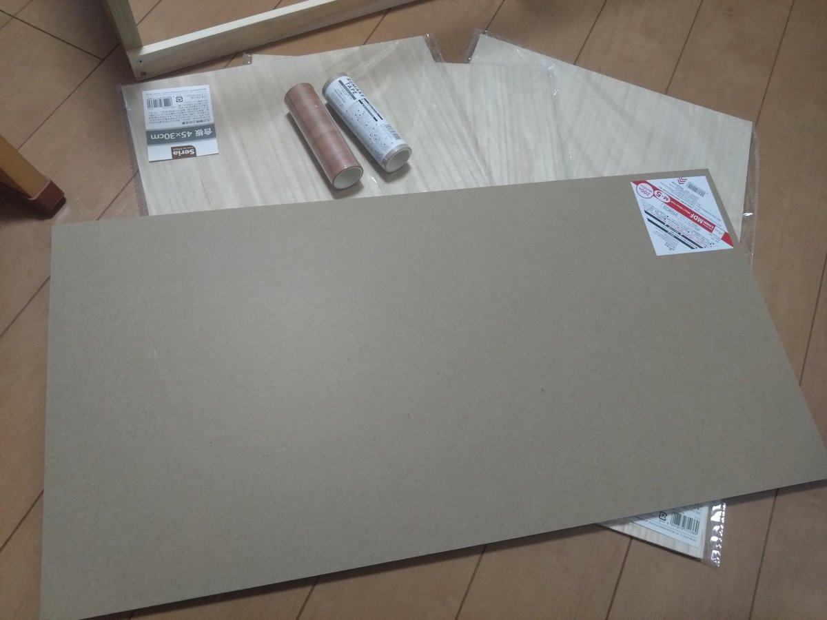 ff_mkr's tweet photo. ↑はコーナンですが、追加の材は100均で買い足し(MDFだけ200円)、100均すげえな。 https://t.co/UnzWNXpXKK
