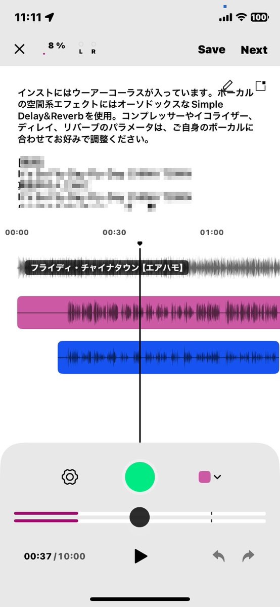 nech_o's tweet photo. そんなに黒背景が目に悪い、きついっていうなら反転してみれば？
(iPhone)

確かに可読性とか一見性みたいのは上がる、ただｱｲｺﾝは色で認識しているのでややつらい
もし使うなら、
ショートカットボタンに反転をセットして
コメント欄読む時、録る時変更する〜って感じでどうだろね https://t.co/56K7vpIpWl