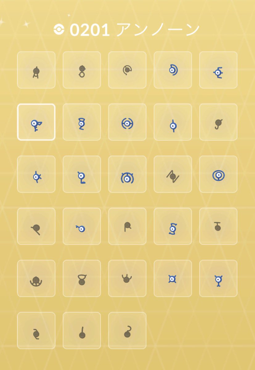 Pokekatu_Go's tweet photo. リモート交換✨
少しずつ図鑑が整っていくのが好き

まだ145名のキラフレさんが居てくれて
0時すぎるのが楽しみ♪😆 https://t.co/jQf9Ej0RBD