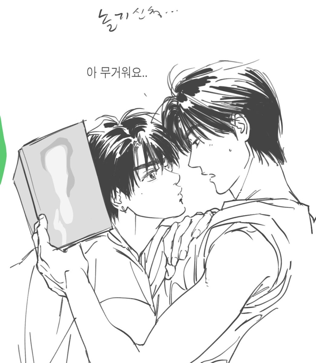 가석방 tweet media