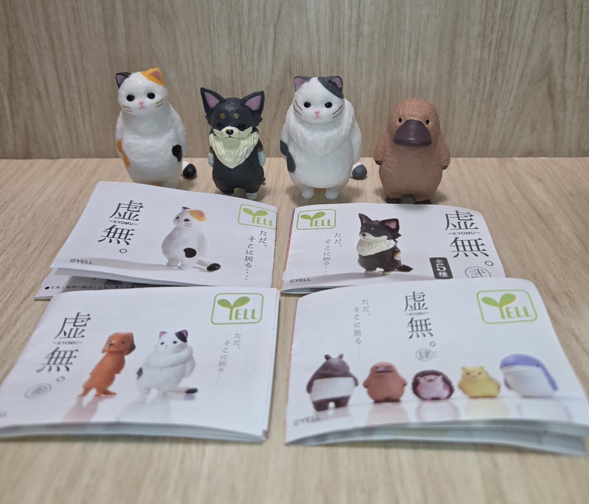 7Nina4's tweet photo. 本日のガチャ

虚無-KYOMU-
壱🐈️みけ猫
弐🐕️チワワ
参🐈‍⬛ボスネコ
肆🦆カモノハシ

狙いは出ず。

#カプセルトイ https://t.co/6tscnolrkR