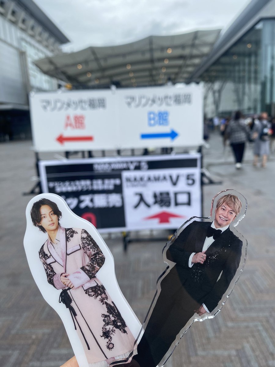 smakisitakis's tweet photo. #NAKAMAtoMEETING_vol5 

隣の会場同士嬉しい☺️💚🩷 https://t.co/NrPtpSGgBO