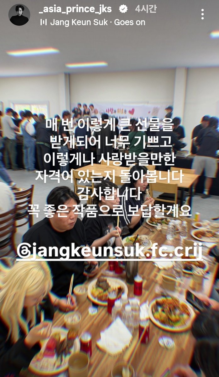 ento72's tweet photo. 새벽에 깨서 인스 보니 서폿할때 이런 메세지 보내준건 처음인것 같아서 문득 울 배우는 또 한뼘 마음이 자랐구나 싶어서 마음이 몽글몽글 해짐. 좋은 작품으로 보답하겠다는 말 참 좋네. 그저 아프지만 마시오. 그러면 돼 https://t.co/Vv8NYPfyhy