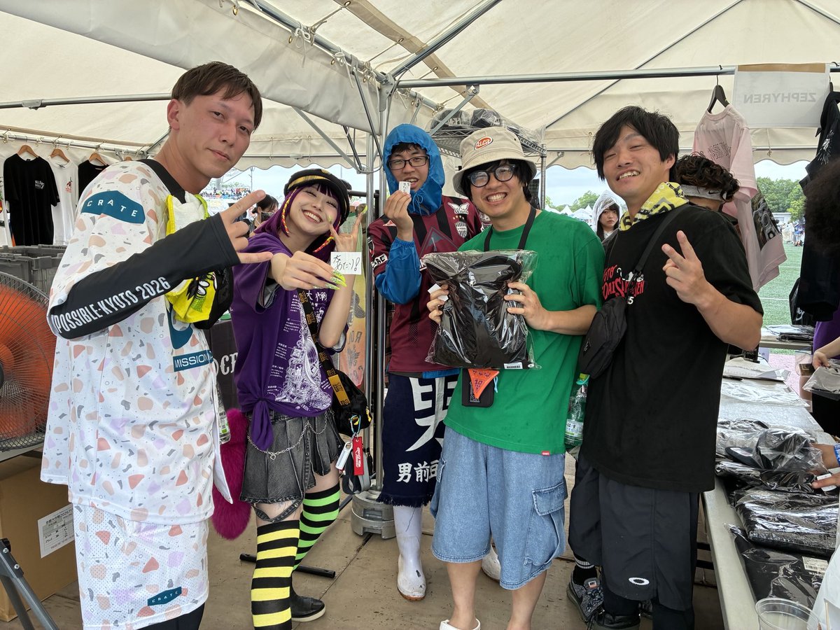 Zephyren_'s tweet photo. 【京都大作戦 2026】  

当たりたて続いてます‼️🎯

お茶ガチャ、大当たり！ 
ジップパーカーをプレゼント！！  

おめでとうございます！🎊  

#京都大作戦2026 #ZEPHYREN #お茶を飲んでいます https://t.co/bj8J9s9ceW