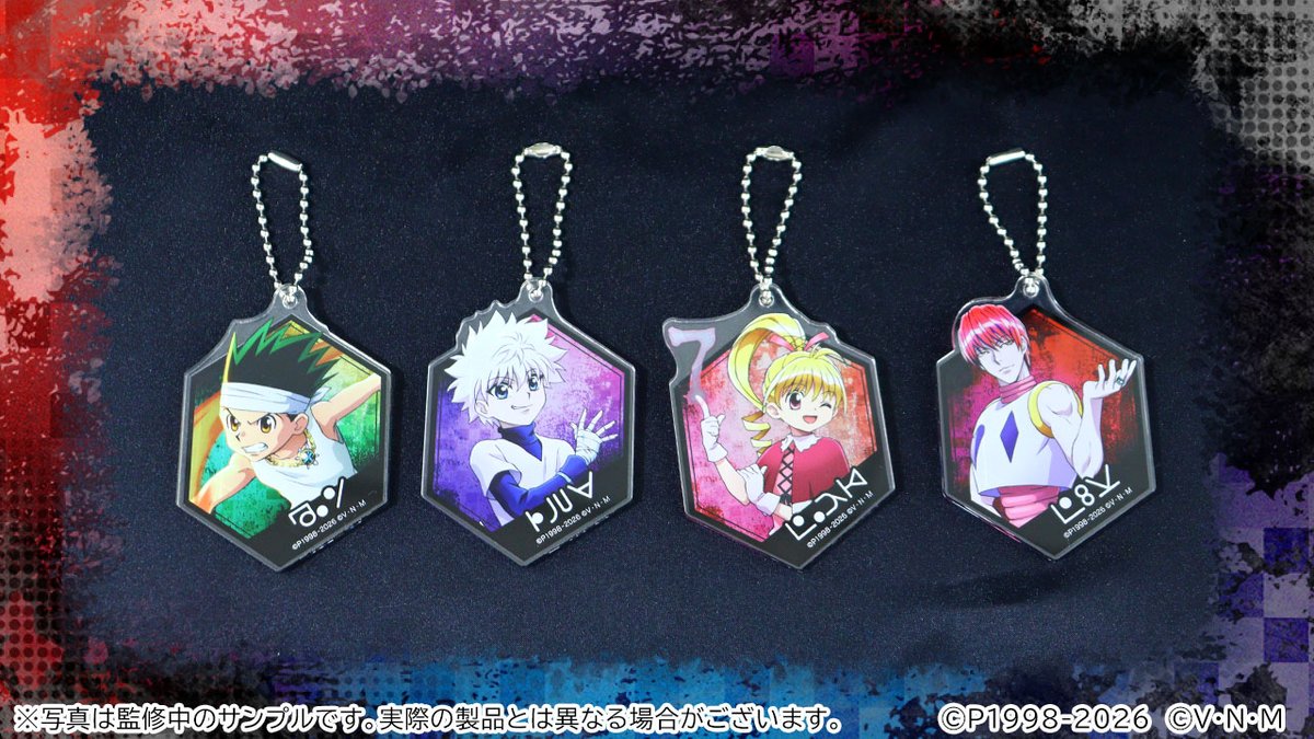 HUNTER×HUNTER WEBくじ第7弾～Playing Greed Island!～】 ✨絶賛販売中