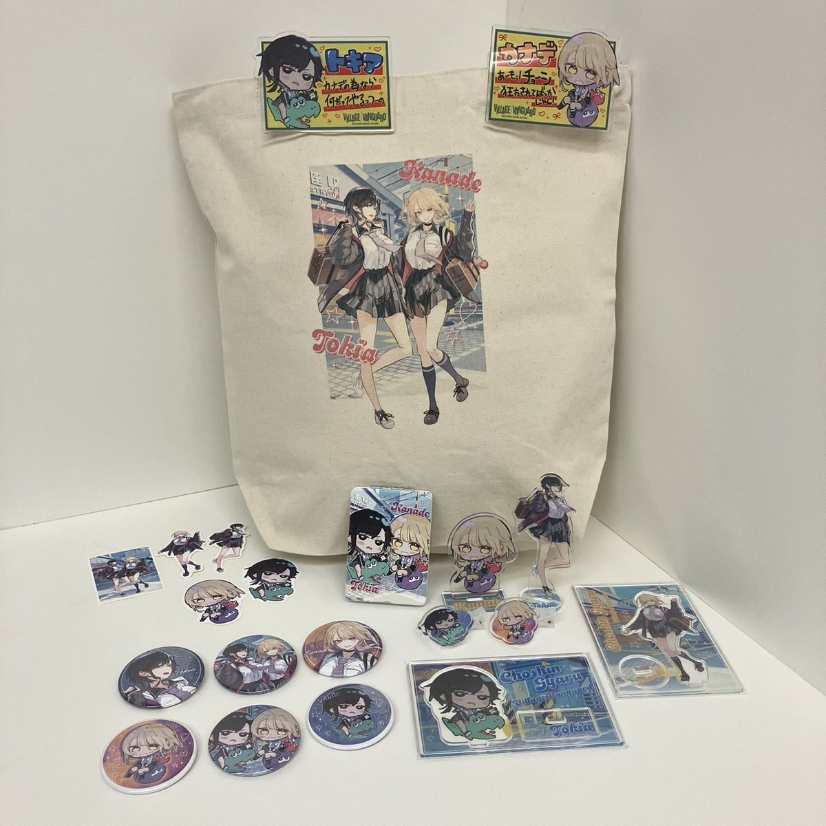 公式】ヴィレッジヴァンガード (@vv__official) / Posts / X
