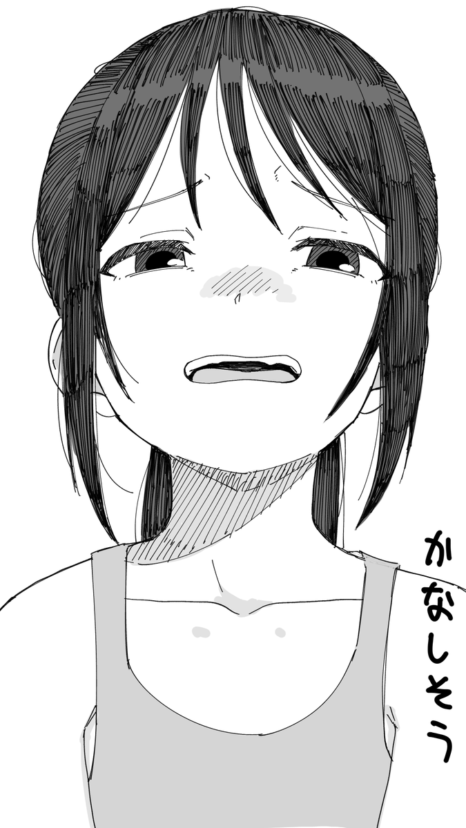 itokonoko0804's tweet photo. 従妹って可愛い https://t.co/3HZXi4WYkQ