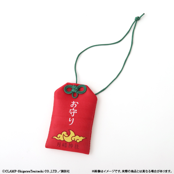 【Official】CLAMP FANS tweet media