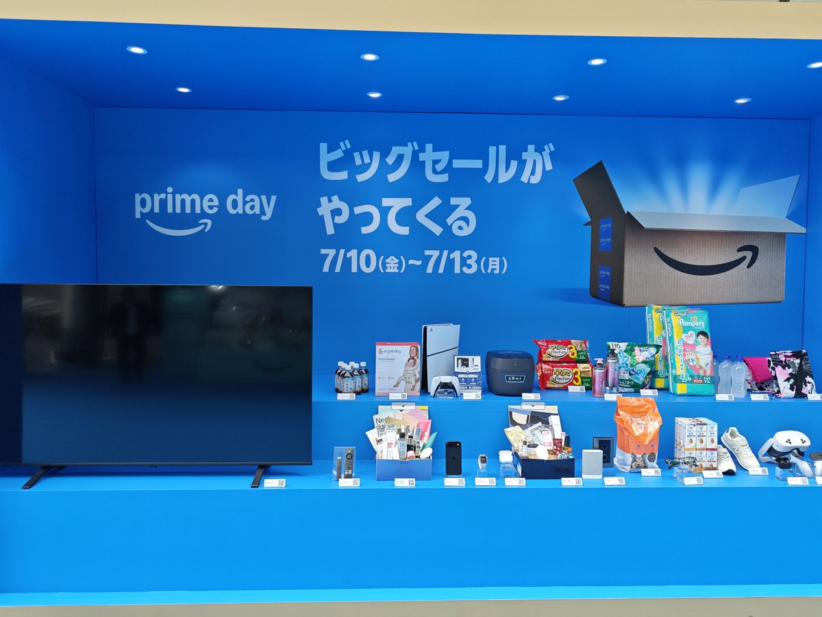 mi__n2's tweet photo. #プライムデー https://t.co/rQI7Df1qSO
