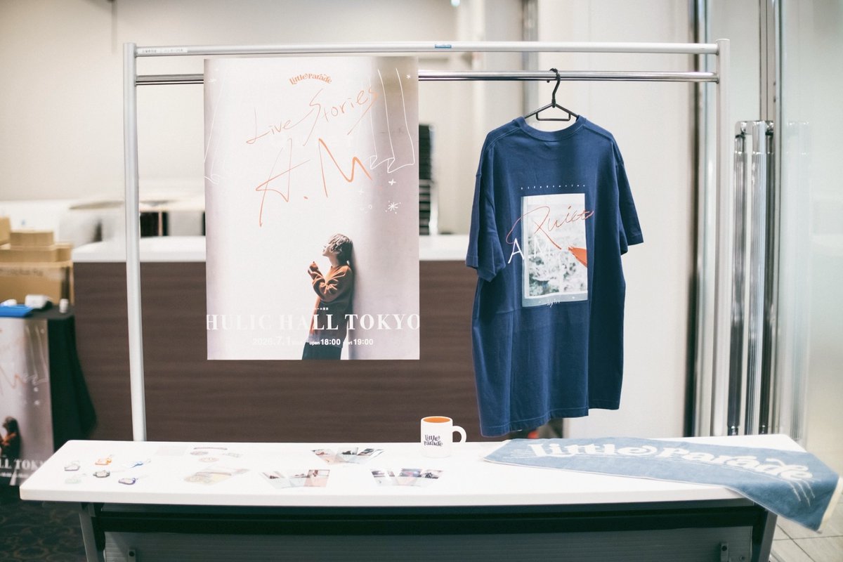 LittleParade_JP's tweet photo. 〖LIVE GOODS info〗

“Quiet A.M.”オフィシャルグッズ
オンライン販売希望アンケートは本日まで📋️
販売数の参考とさせていただきます！

🔗https://t.co/ywnc0hgqxh
⏱️回答期限：7/5(日)23:59まで

※本アンケートは購入予約ではございません
※回答内容によって購入が確約されるものではありません https://t.co/7Z0gt0j0Zf