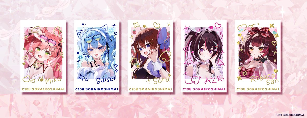 綾☆様 おまとめ専用ページです(_ _) 揃った！かわいい〜✨