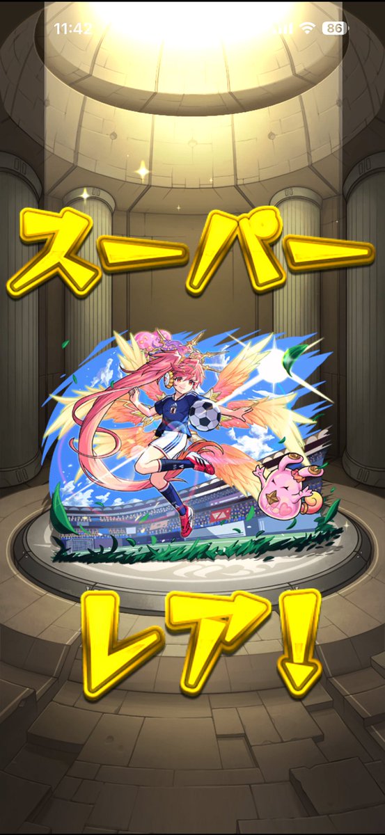 bbbookers63's tweet photo. やっぱりサンダルフォン欲しい！あと一万円だけ…コレで出なきゃ諦め。

10連。確定演出有り！期待して良いか？
からの初ゲ演出。来たコレ！並びも良し！

150個余っちゃった…
#モンスト https://t.co/Z6jbShOt2Z