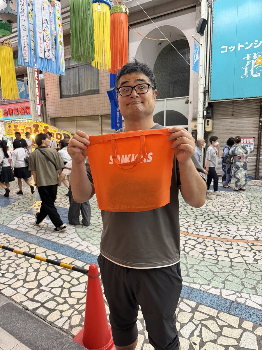 saikicks31's tweet photo. 清水七夕祭りSAIKICKS店本日最終日となります
沢山のエスパルスサポ仲間も遊びに来てくれました🙏
ゆんたくはんたくしましょー
ホテルシーグランデでお待ちしてます
#spulse https://t.co/lxhvlV8Dic