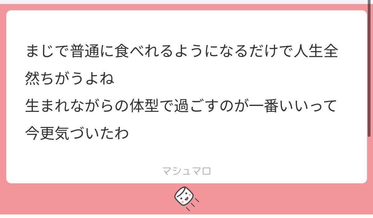 SDxm8s's tweet photo. https://t.co/h946sCna8d