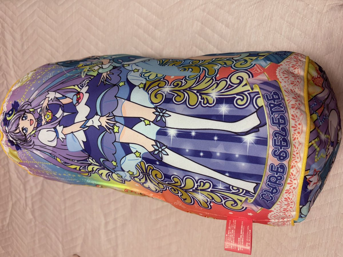 cureskyline's tweet photo. リクエストに応えて😇
#スタプリ #プリキュア #クッション #まくら #枕 https://t.co/DUZX4Xv3Mh