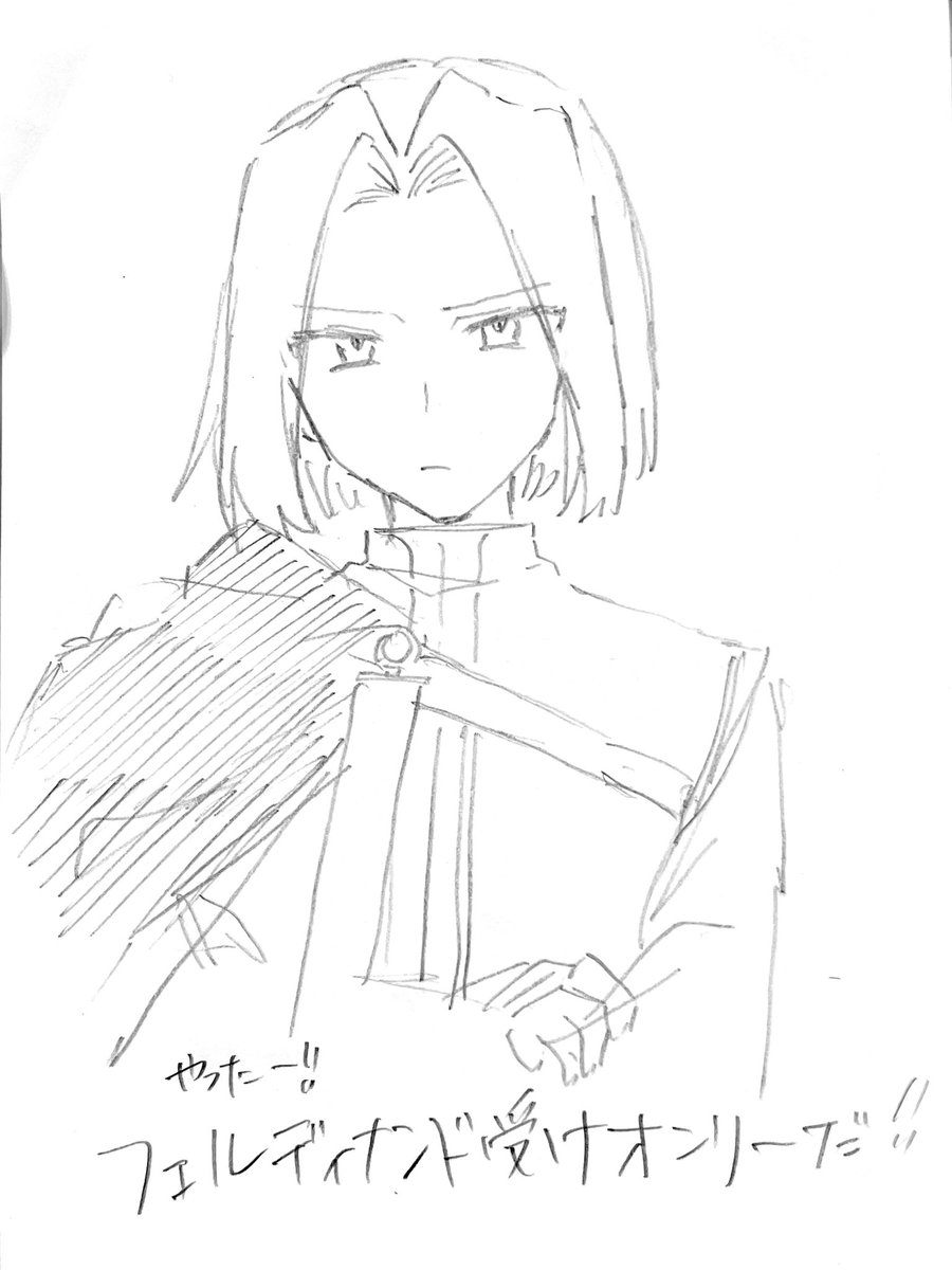 KE1MU_'s tweet photo. https://t.co/8sqtEHCT8x