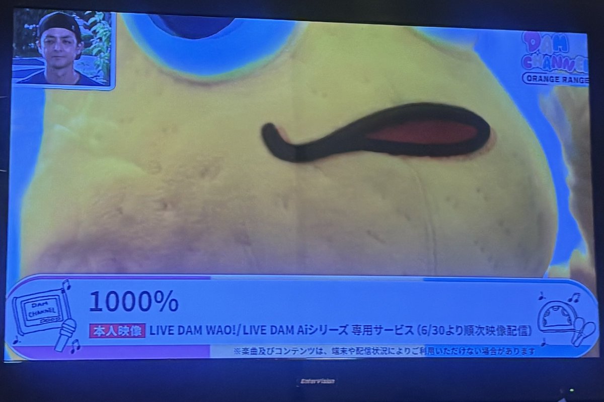 kzrm_24's tweet photo. やばい！カラ館のテレビにピーナッツくんが！！！！！✨✨✨
#オシャレになりたいピーナッツくん https://t.co/ibG4vBmsl6
