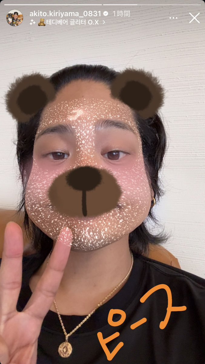 a__l989ws's tweet photo. 可愛すぎる🧸🧡
ピースって書いてるのももはや愛おしい~() https://t.co/lpQUb1xgMt