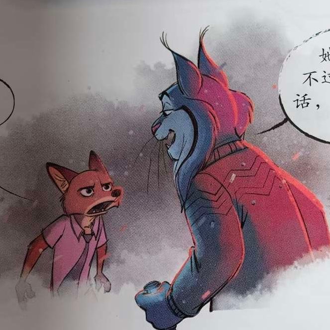 PawbertNation's tweet photo. Gorgeous new Pawbert images from Zootopia graphic novel! https://t.co/K6xgga9mKb