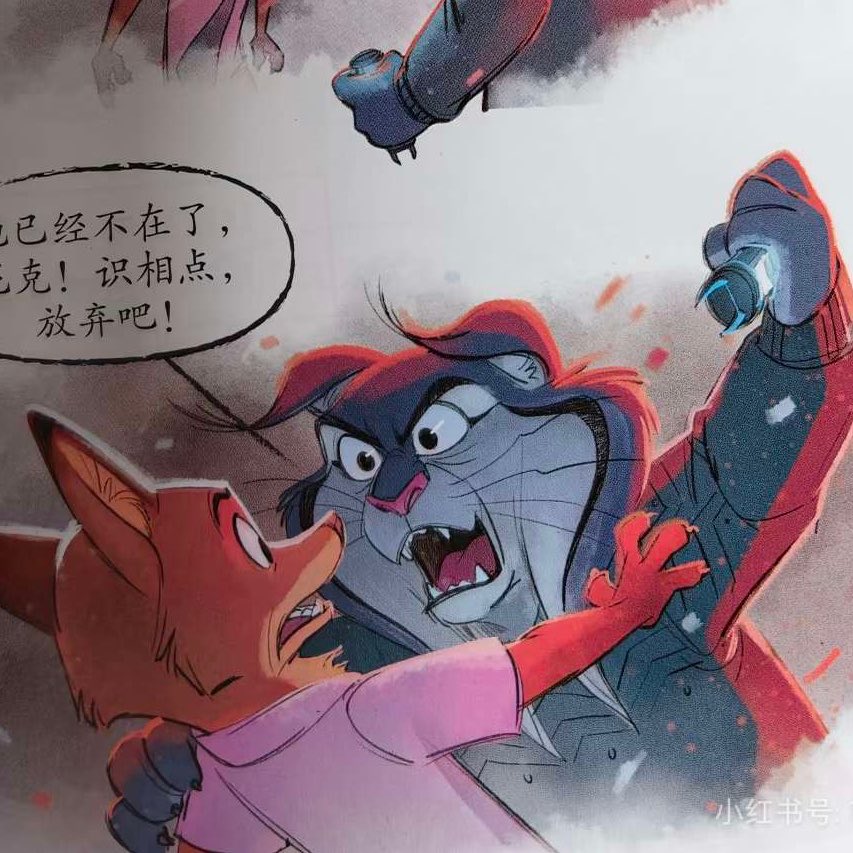 PawbertNation's tweet photo. Gorgeous new Pawbert images from Zootopia graphic novel! https://t.co/K6xgga9mKb