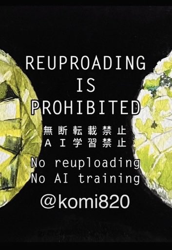 komi820's tweet photo. 「Peridot Gemstone &amp; Crystal」

透明水彩 ストラスモア水彩紙(Limited Edition) 2025.11

#ペリドット
#watercolor 
#illustration 
#こーみの水彩絵 https://t.co/mwksRT2FP6