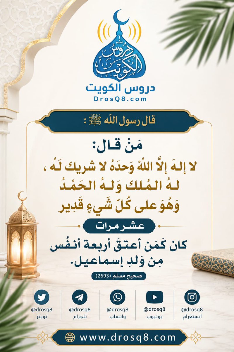 سُكُونٌ🇪🇸 tweet media