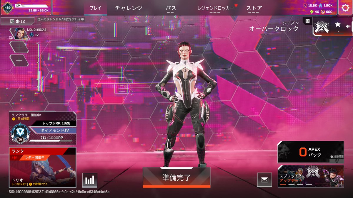 ssshimba's tweet photo. 昨日ダイヤに上がって強制ソロランク5戦ぐらい回してみたけど、日中と夜とで全然敵の強さ違う
昼は適正ダイヤで、夜は元プレとマッチする
そんな感じで日中の方が盛れる気がする
とにかくこれで降格はないはず

なんならプラチナ１でダイヤと混ぜられるマッチの方がしんどかった https://t.co/lxtm9XHgnq