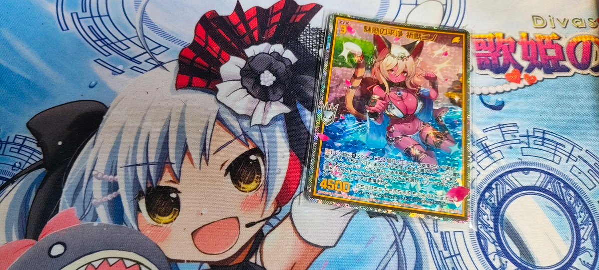 コレクション用のカード届いた！ 相変わらず加工がすごい…！ #ZX_TCG